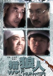 久久99九九99九九99精品